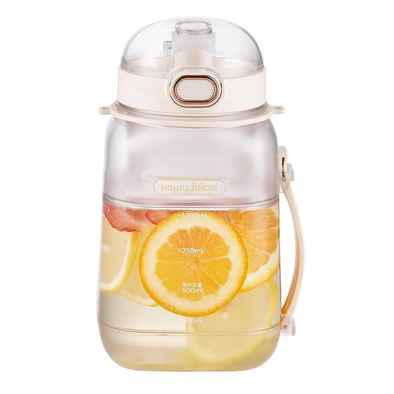 Rechargeable Portable Juicer Cup for Home Use