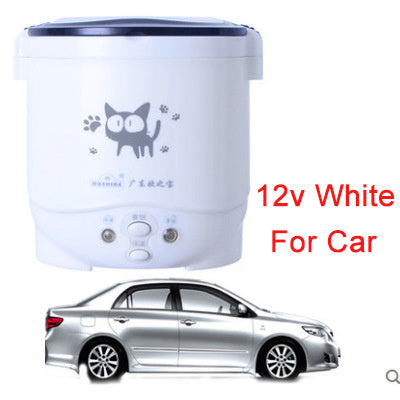 Ouzhibao 1L Mini Rice Cooker – Car Rice Cooker