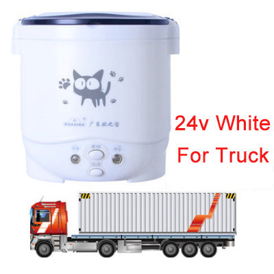 Ouzhibao 1L Mini Rice Cooker – Car Rice Cooker